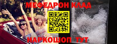 ALPHA PVP Кимры