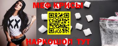 герыч Кингисепп