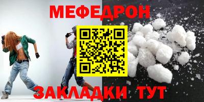 герыч Кингисепп