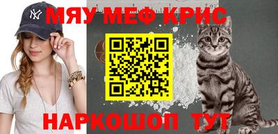 ALPHA PVP Кимры