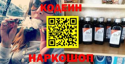 ALPHA PVP Кимры