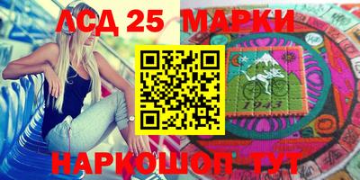 шишки Кинель
