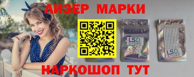 ALPHA PVP Кимры