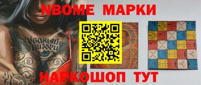 герыч Кингисепп
