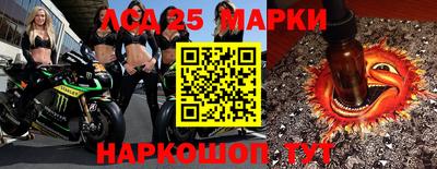 герыч Кингисепп