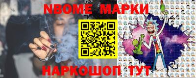 ALPHA PVP Кимры