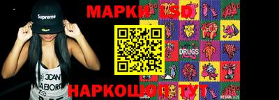 шишки Кинель