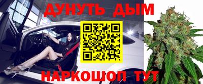 ALPHA PVP Кимры
