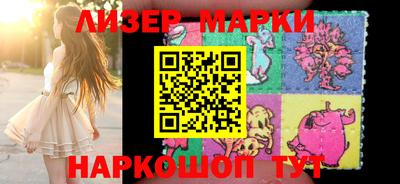 герыч Кингисепп