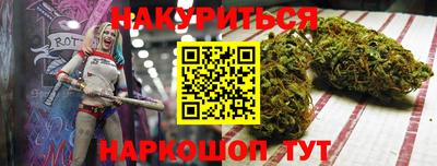 шишки Кинель