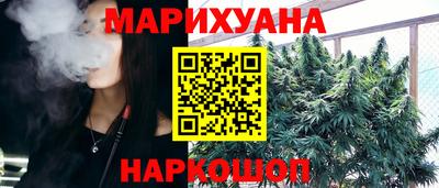 ALPHA PVP Кимры