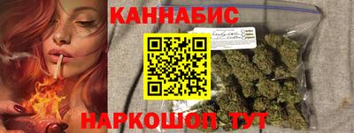 герыч Кингисепп