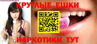 ALPHA PVP Кимры