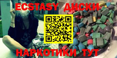 ALPHA PVP Кимры