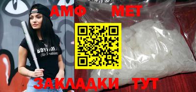 герыч Кингисепп