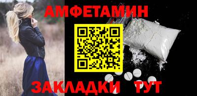 герыч Кингисепп