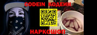ALPHA PVP Кимры