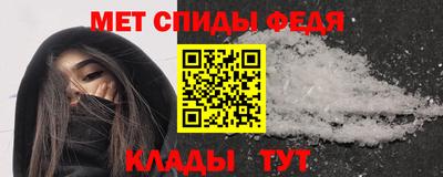 ALPHA PVP Кимры