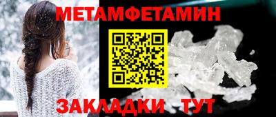 герыч Кингисепп