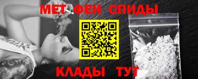шишки Кинель