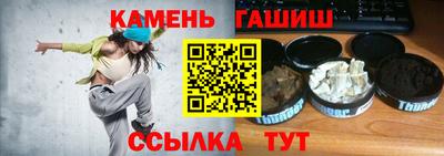 ALPHA PVP Кимры