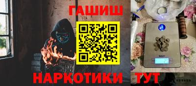 ALPHA PVP Кимры