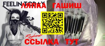герыч Кингисепп