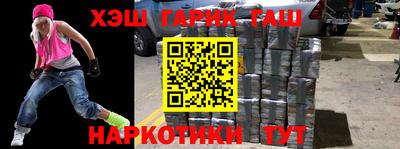 герыч Кингисепп