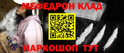 ALPHA PVP Кимры