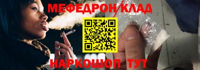 ALPHA PVP Кимры