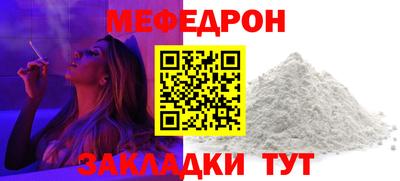 герыч Кингисепп